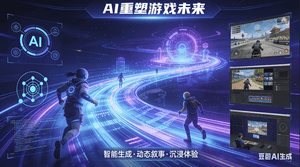 Tencent Đóng Cửa Studio Montreal Khi ByteDance Tiến Gần Thỏa Thuận Bán Moonton
