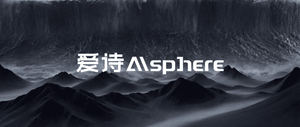 AIsphere gọi vốn thành công 300 triệu USD ở vòng Series C