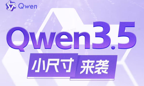 Alibaba Qwen Công Bố Mã Nguồn Mở Bốn Mẫu Nhỏ Qwen3.5, Đáp Ứng Nhu Cầu AI Nhẹ Từ 0.8B Đến 9B