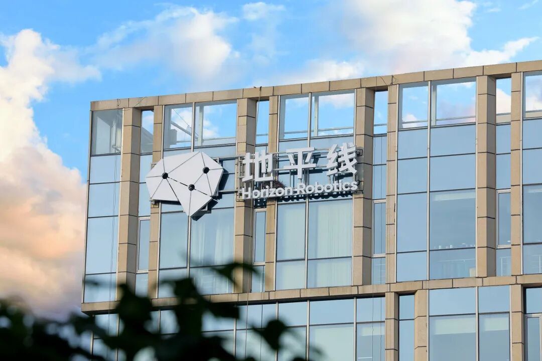 Trưởng bộ phận chip Horizon Robotics Chen Peng được cho là sắp rời công ty
