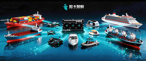 ORCAUBOAT huy động kỷ lục 27,4 triệu USD vòng B+ thiết lập chuẩn mực cho tàu tự hành