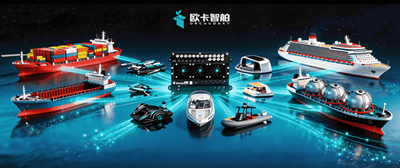 ORCAUBOAT huy động kỷ lục 27,4 triệu USD vòng B+ thiết lập chuẩn mực cho tàu tự hành