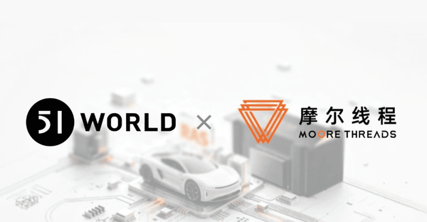 Nền tảng mô phỏng thế hệ mới của 51WORLD hoàn toàn thích nghi với GPU flagship của Moore Threads