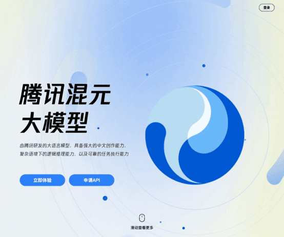 Tencent Mở Mã Nguồn Khung Của Sổ Reinforcement Learning WorldCompass Cho Mô Hình Thế Giới