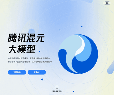 Tencent Mở Mã Nguồn Khung Của Sổ Reinforcement Learning WorldCompass Cho Mô Hình Thế Giới