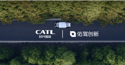 MINIEYE hợp tác cùng công ty con của CATL thúc đẩy thương mại hóa lái xe thông minh