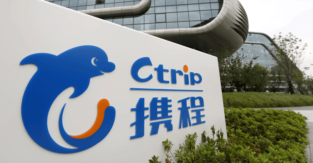 Trip.com ngừng trợ lý điều chỉnh giá AI để hạn chế chiến tranh giá khách sạn phi lý