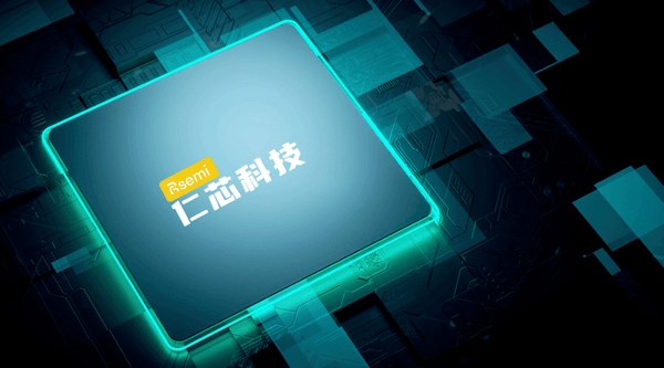 Rsemi Nhận Vốn Chiến Lược, Tập Trung Phát Triển SerDes Trong Xe và Công Nghệ Ô Tô Cốt Lõi