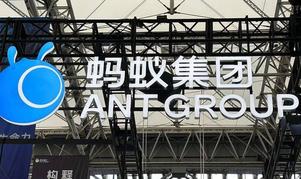 Ant Group Ra Mắt Chương Trình Khuyến Khích “AI Credit” Thúc Đẩy Ứng Dụng AI Toàn Công Ty