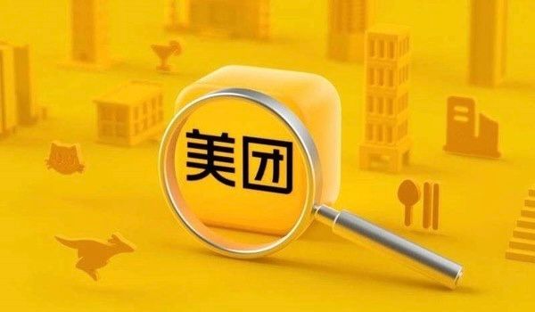 Meituan Mua Lại Dingdong Với Giá 717 Triệu USD