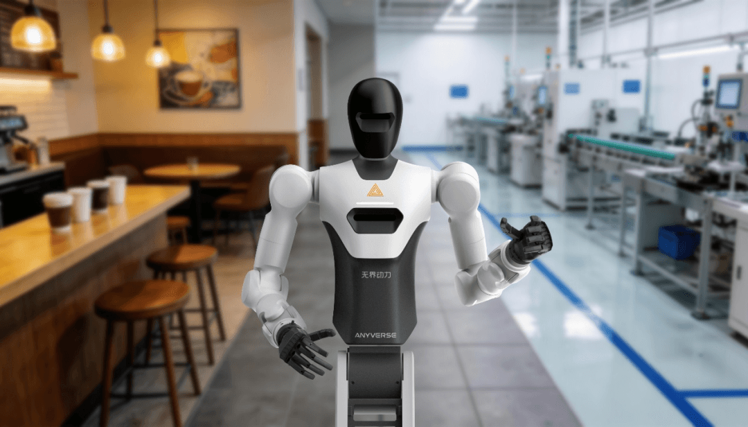 Quỹ CICC-Porsche Liên Tiếp Đầu Tư Vào Wujie Power, Đánh Dấu Lần Đầu Tiên Đặt Cược Liên Tục Vào Startup Công Nghệ Thông Minh