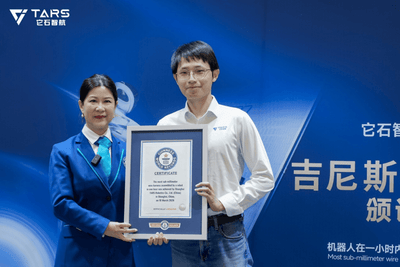 Robot A1 của TARS phá kỷ lục Guinness thế giới nhờ công việc công nghiệp thực tế