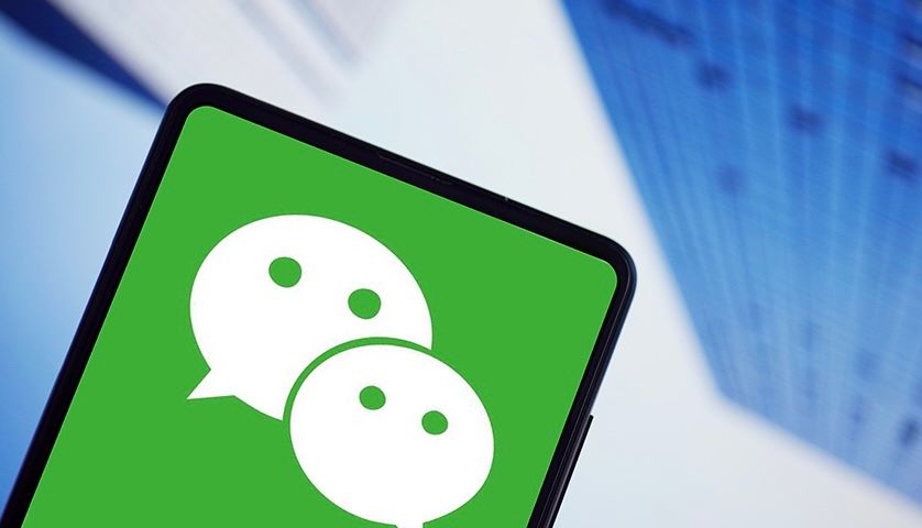 WeChat’s In-House AI Model Reportedly in Development, Launch Planned Within the Year
