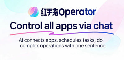 Baidu Ra Mắt Ứng Dụng Di Động "Tôm Hùm" Đầu Tiên Trên Thế Giới