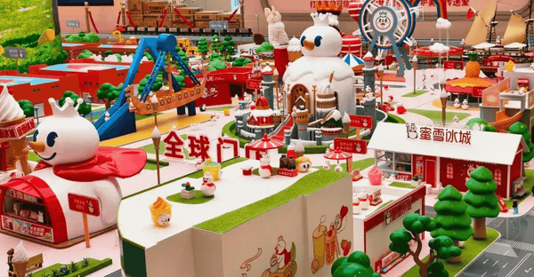 Mixue Xác Nhận Kế Hoạch Xây Dựng Công Viên Chủ Đề Snow King Đầu Tiên