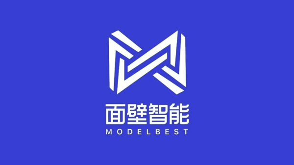ModelBest Hút Vốn Hàng Trăm Triệu Nhân Dân Tệ Dẫn Đầu Bởi China Telecom, Khởi Động Hợp Tác Kinh Doanh Sâu Rộng