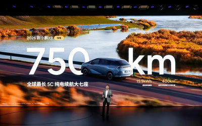 XPeng's Second-Gen VLA to Roll Out This Month, 2026 X9 BEV Launches from $42,800