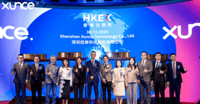 Xunce Tech Added to Stock Connect as “China’s Palantir,” Annual Revenue Nears RMB 1.3 Billion