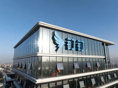 Alibaba Có Thể Ra Mắt Ứng Dụng AI Đại Lý Doanh Nghiệp Trong Tuần Này