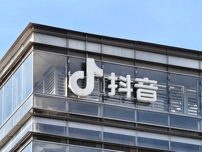 Douyin được chọn làm đối tác độc quyền phát trực tiếp video dọc cho Gala Tết Nguyên đán 2026