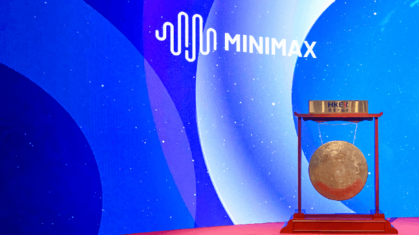 Kết Quả Sau IPO Đầu Tiên của MiniMax Vượt Mọi Dự Kiến: ARR Vượt 150 Triệu USD, Chuyển Đổi Thành Công Ty 'Nền Tảng AI'