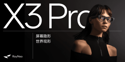 RayNeo X3 Pro tích hợp dịch vụ Amap, mang trải nghiệm “Dịch vụ tìm người dùng” lên kính AR