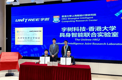 Unitree, HKU Team Up for Embodied AI Lab in Shanghai