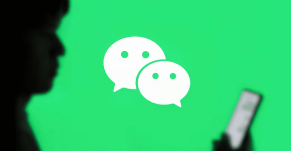 Tencent bí mật phát triển trợ lý AI trên WeChat để xử lý công việc hàng ngày