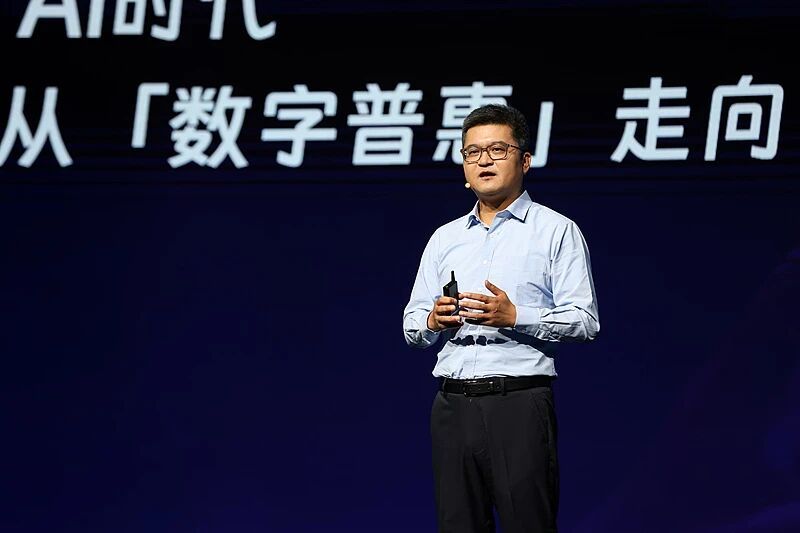 CEO Ant Group Công Bố Chương Trình Khuyến Khích “AI Credit” Toàn Công Ty