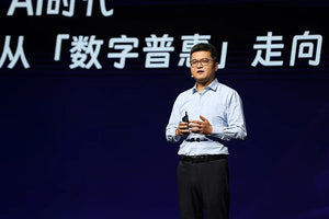 CEO Ant Group Công Bố Chương Trình Khuyến Khích “AI Credit” Toàn Công Ty